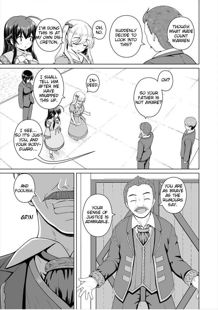 Saikyou no Kyuuketsuhime wa Imouto ga Hoshii!! Chapter 8 page 6 - Chapter 8