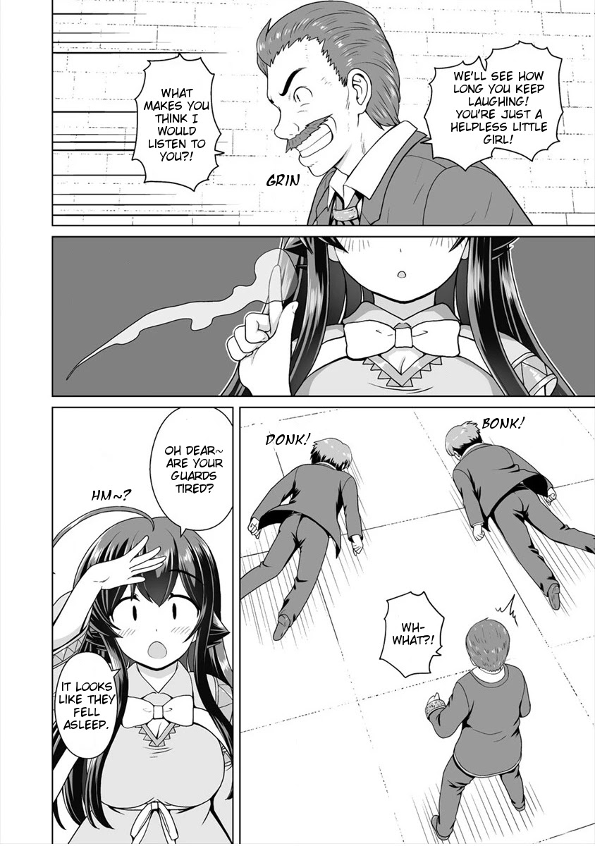 Saikyou no Kyuuketsuhime wa Imouto ga Hoshii!! Chapter 8 page 9 - Chapter 8