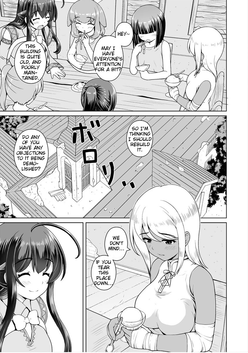 Saikyou no Kyuuketsuhime wa Imouto ga Hoshii!! Chapter 9 page 17 - Chapter 9