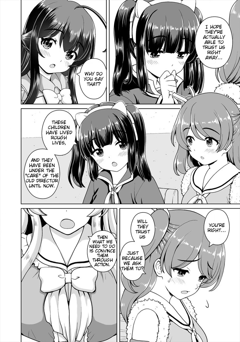 Saikyou no Kyuuketsuhime wa Imouto ga Hoshii!! Chapter 9 page 2 - Chapter 9