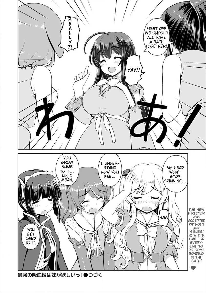 Saikyou no Kyuuketsuhime wa Imouto ga Hoshii!! Chapter 9 page 23 - Chapter 9