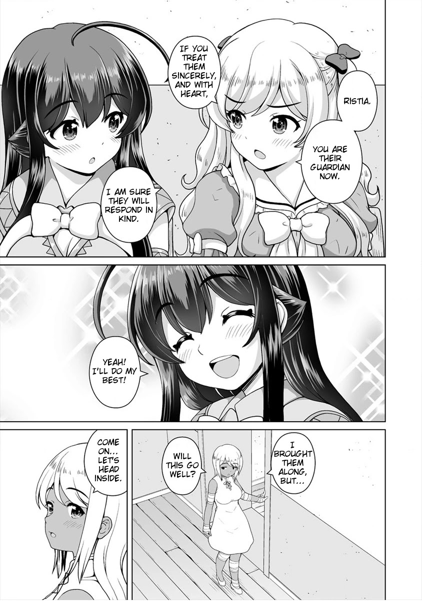 Saikyou no Kyuuketsuhime wa Imouto ga Hoshii!! Chapter 9 page 3 - Chapter 9