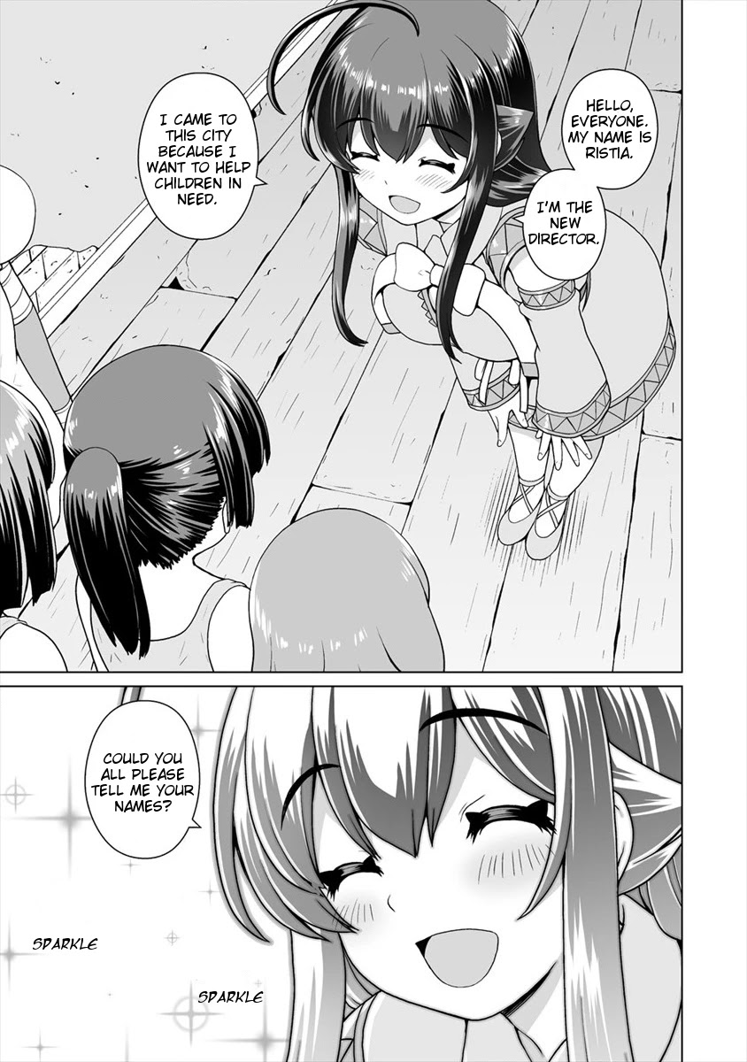 Saikyou no Kyuuketsuhime wa Imouto ga Hoshii!! Chapter 9 page 5 - Chapter 9