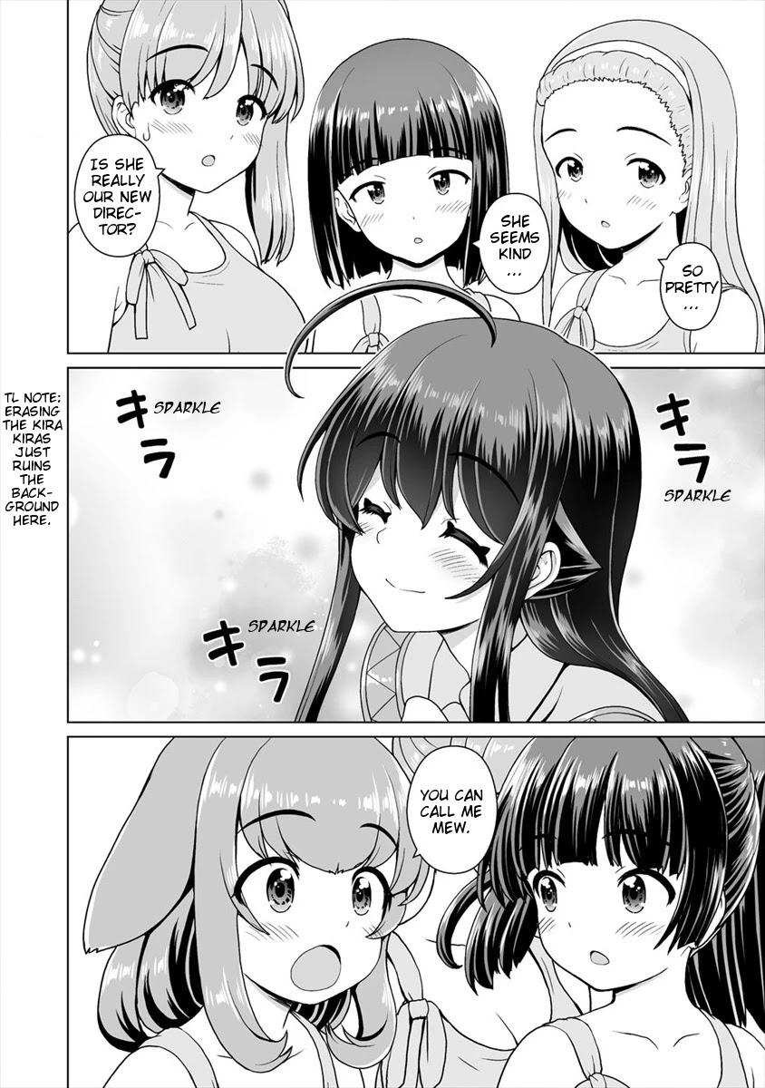 Saikyou no Kyuuketsuhime wa Imouto ga Hoshii!! Chapter 9 page 6 - Chapter 9