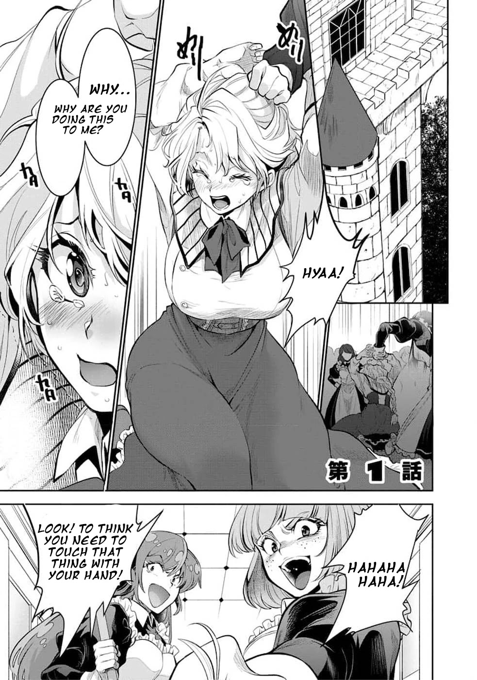 Saikyou no Mamono ni Narumichi wo Tadoru Ore, Isekaijuu de Zamaa wo Shikkou suru Chapter 1 page 2 - Chapter 1: Episode 1