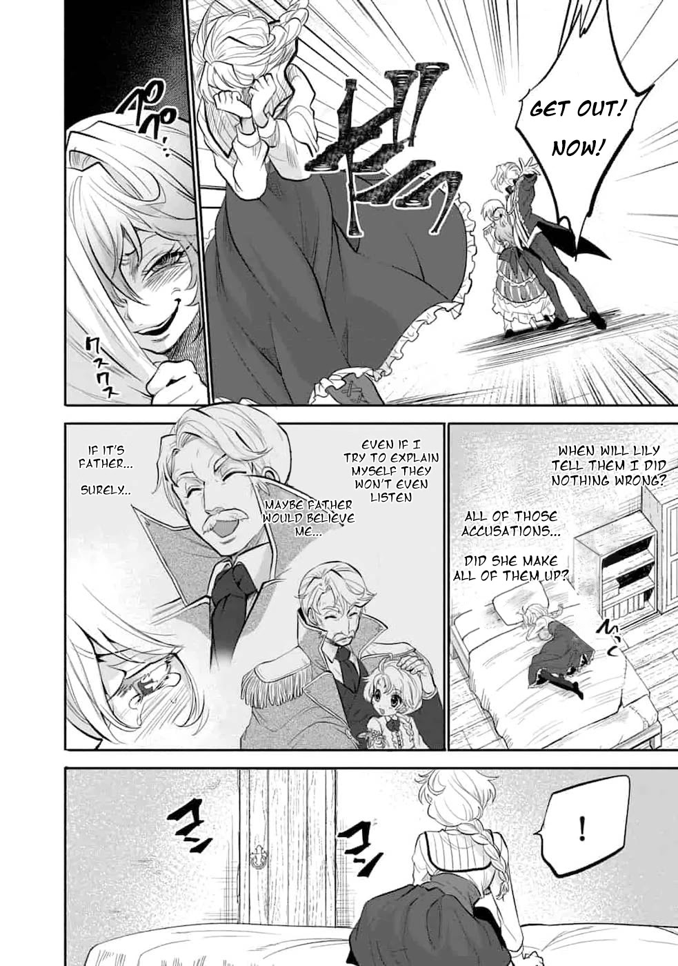 Saikyou no Mamono ni Narumichi wo Tadoru Ore, Isekaijuu de Zamaa wo Shikkou suru Chapter 1 page 23 - Chapter 1: Episode 1
