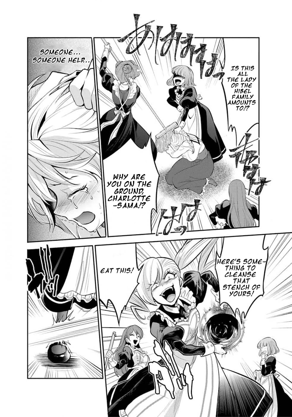 Saikyou no Mamono ni Narumichi wo Tadoru Ore, Isekaijuu de Zamaa wo Shikkou suru Chapter 1 page 3 - Chapter 1: Episode 1