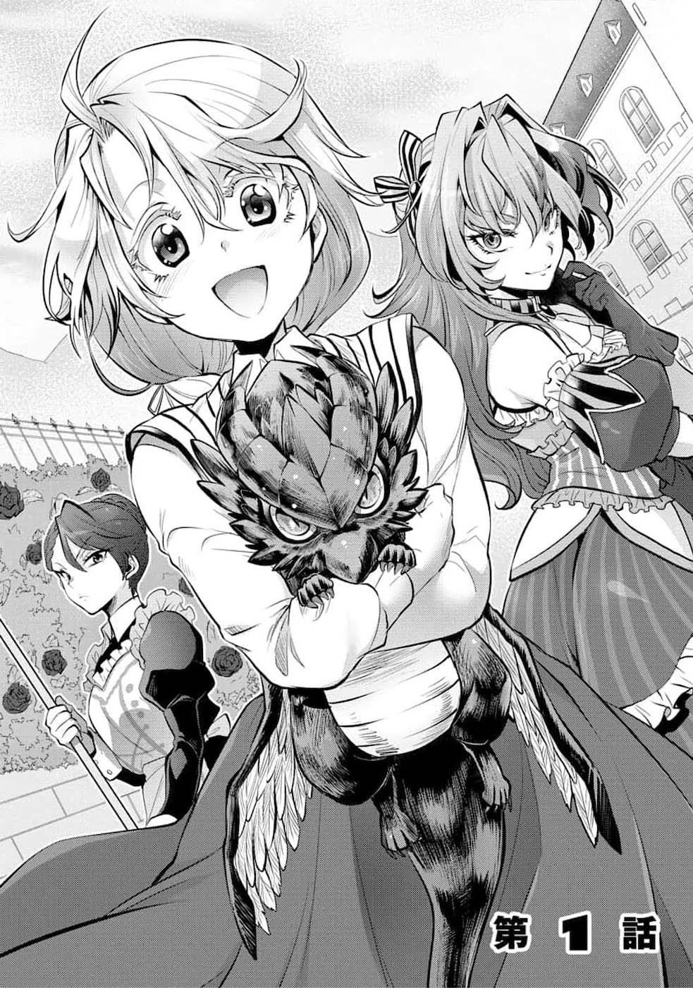 Saikyou no Mamono ni Narumichi wo Tadoru Ore, Isekaijuu de Zamaa wo Shikkou suru Chapter 1 page 7 - Chapter 1: Episode 1