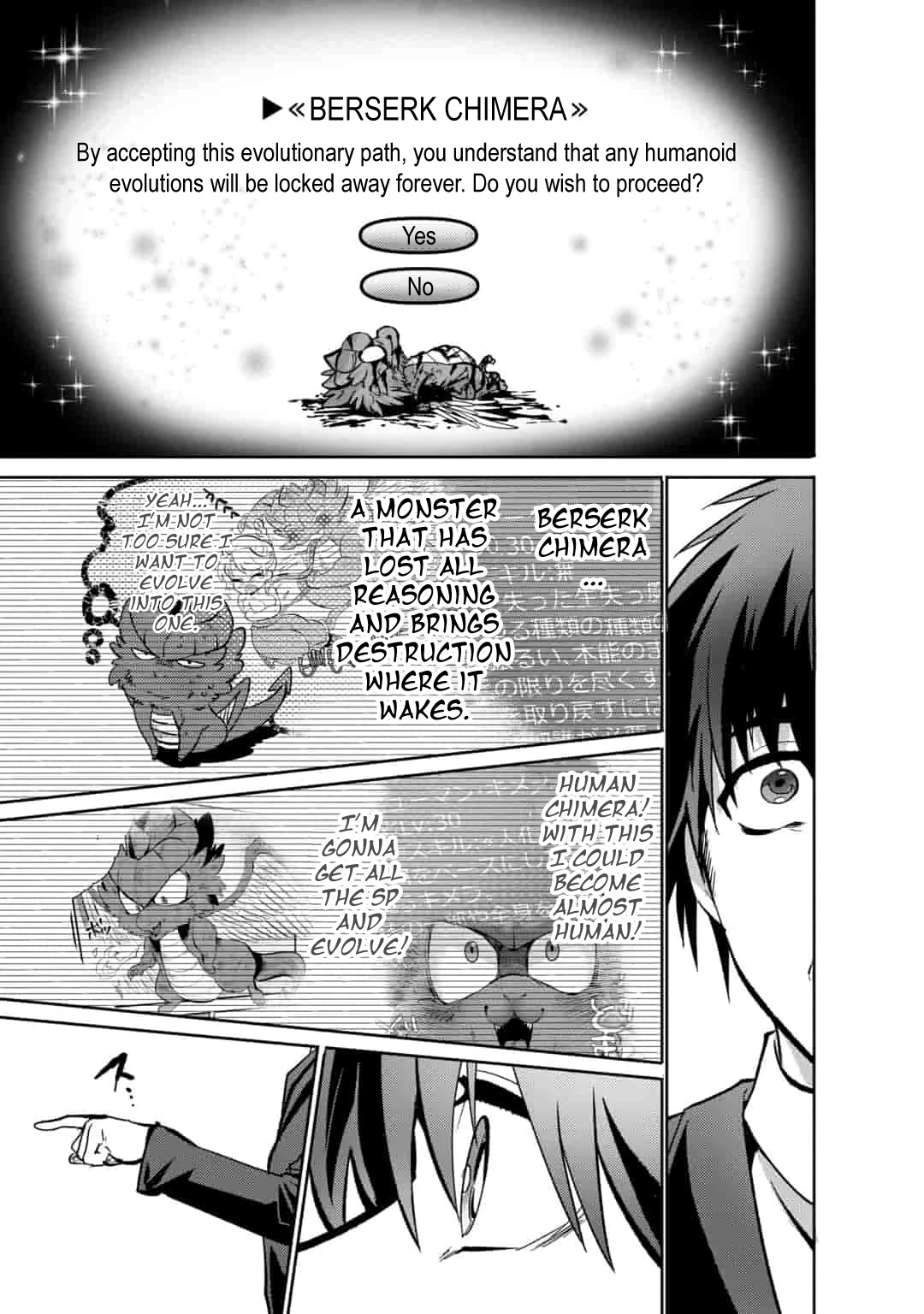 Saikyou no Mamono ni Narumichi wo Tadoru Ore, Isekaijuu de Zamaa wo Shikkou suru Chapter 10 page 20 - Chapter 10: Episode 10