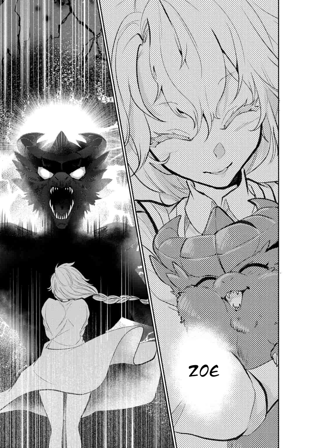 Saikyou no Mamono ni Narumichi wo Tadoru Ore, Isekaijuu de Zamaa wo Shikkou suru Chapter 11 page 19 - Chapter 11: Episode 11