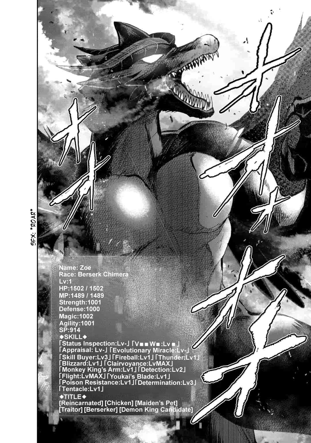 Saikyou no Mamono ni Narumichi wo Tadoru Ore, Isekaijuu de Zamaa wo Shikkou suru Chapter 11 page 2 - Chapter 11: Episode 11