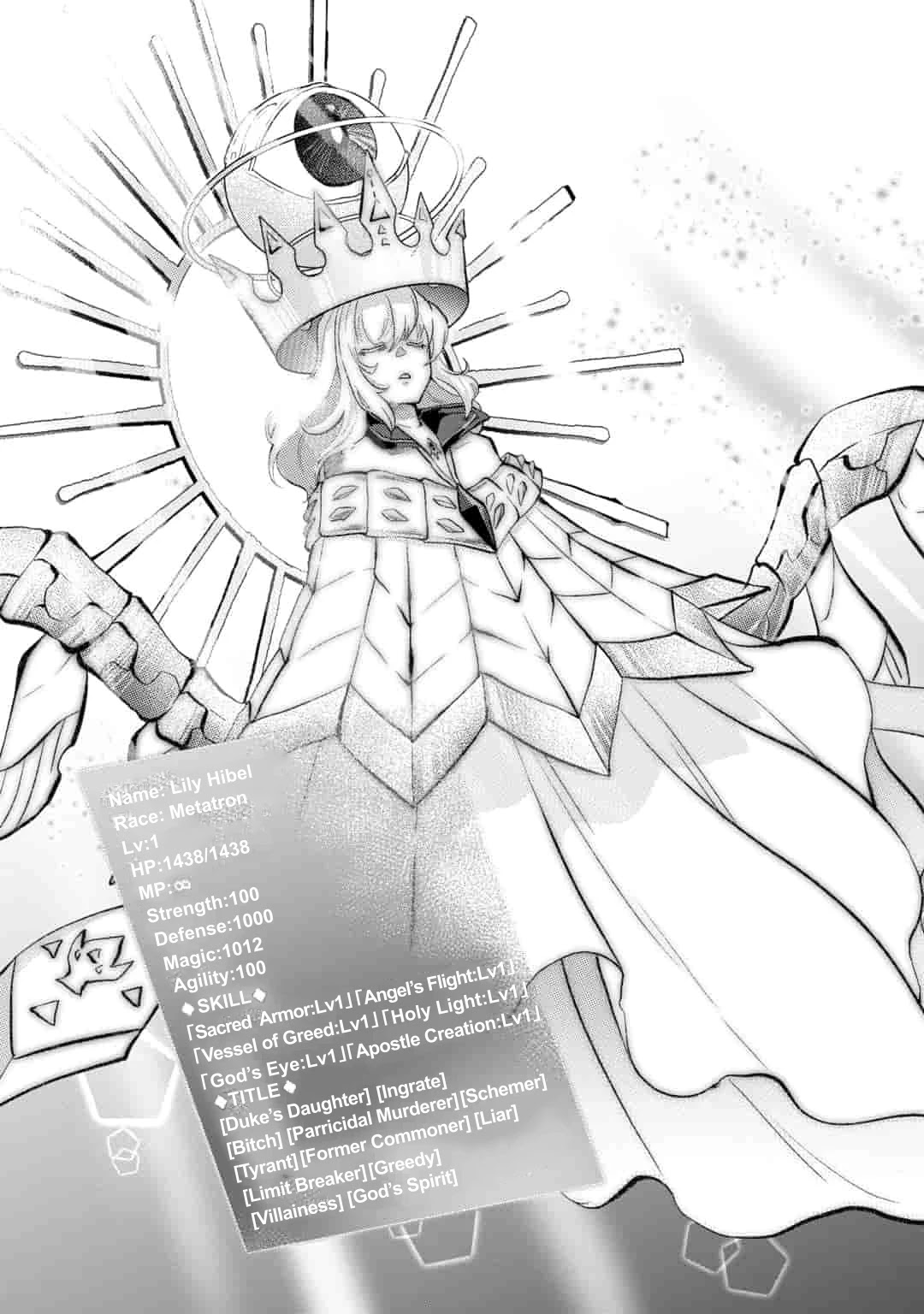 Saikyou no Mamono ni Narumichi wo Tadoru Ore, Isekaijuu de Zamaa wo Shikkou suru Chapter 12 page 12 - Chapter 12: Episode 12
