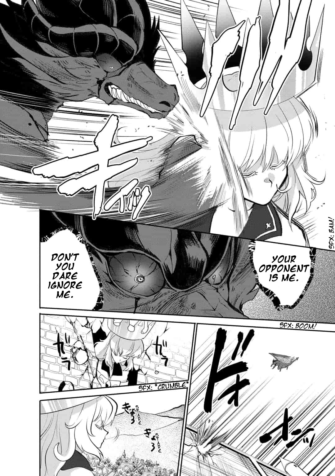 Saikyou no Mamono ni Narumichi wo Tadoru Ore, Isekaijuu de Zamaa wo Shikkou suru Chapter 12 page 20 - Chapter 12: Episode 12