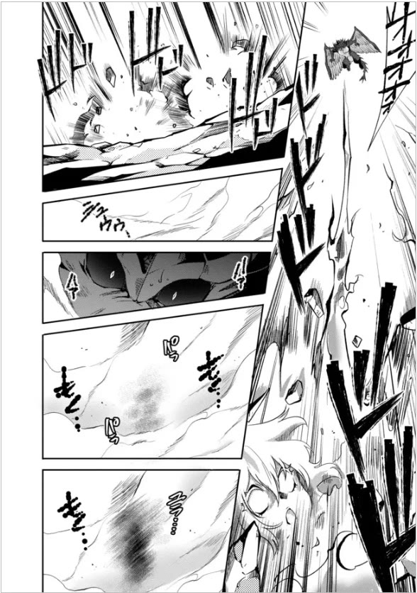 Saikyou no Mamono ni Narumichi wo Tadoru Ore, Isekaijuu de Zamaa wo Shikkou suru Chapter 13 page 15 - Chapter 13: Chapter 13