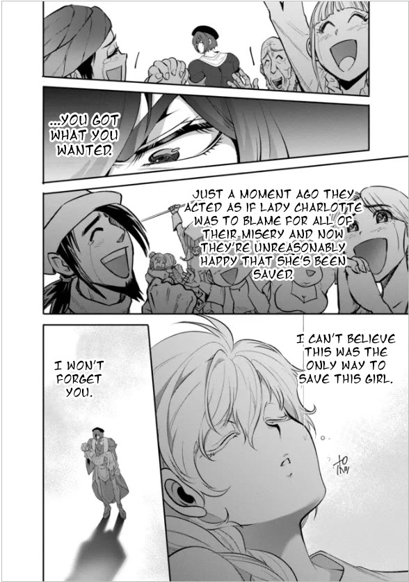 Saikyou no Mamono ni Narumichi wo Tadoru Ore, Isekaijuu de Zamaa wo Shikkou suru Chapter 14 page 10 - Chapter 14: Chapter 14