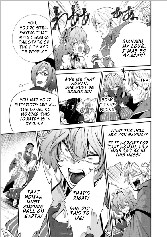 Saikyou no Mamono ni Narumichi wo Tadoru Ore, Isekaijuu de Zamaa wo Shikkou suru Chapter 14 page 13 - Chapter 14: Chapter 14