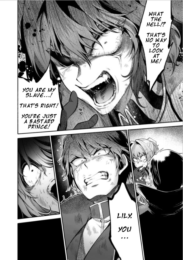 Saikyou no Mamono ni Narumichi wo Tadoru Ore, Isekaijuu de Zamaa wo Shikkou suru Chapter 14 page 18 - Chapter 14: Chapter 14