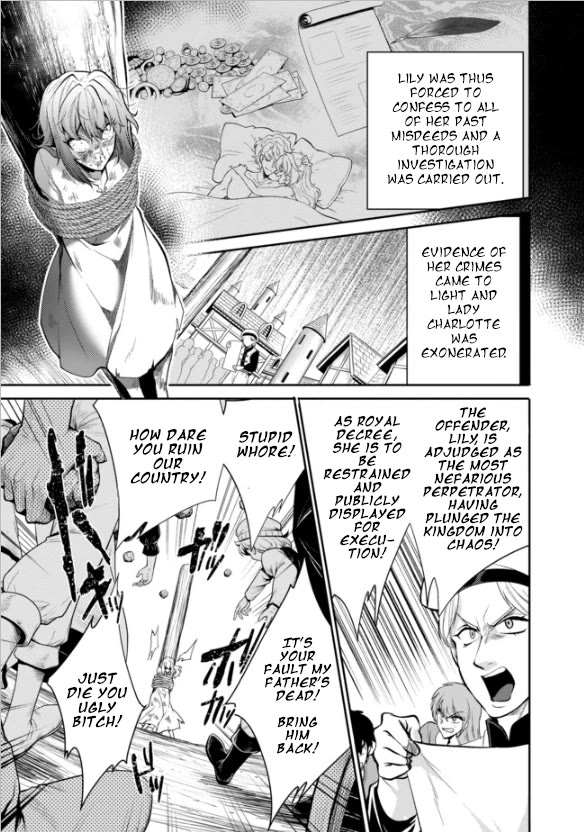 Saikyou no Mamono ni Narumichi wo Tadoru Ore, Isekaijuu de Zamaa wo Shikkou suru Chapter 14 page 19 - Chapter 14: Chapter 14