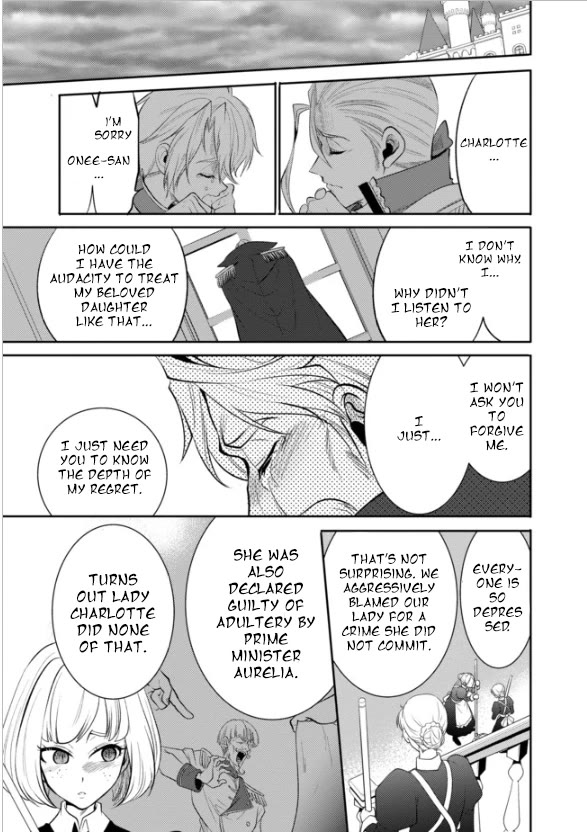 Saikyou no Mamono ni Narumichi wo Tadoru Ore, Isekaijuu de Zamaa wo Shikkou suru Chapter 14 page 21 - Chapter 14: Chapter 14