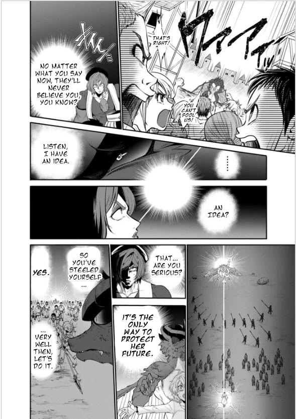 Saikyou no Mamono ni Narumichi wo Tadoru Ore, Isekaijuu de Zamaa wo Shikkou suru Chapter 14 page 4 - Chapter 14: Chapter 14