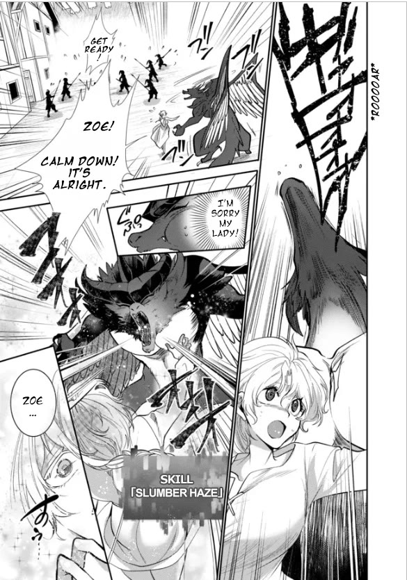 Saikyou no Mamono ni Narumichi wo Tadoru Ore, Isekaijuu de Zamaa wo Shikkou suru Chapter 14 page 5 - Chapter 14: Chapter 14