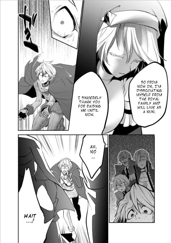 Saikyou no Mamono ni Narumichi wo Tadoru Ore, Isekaijuu de Zamaa wo Shikkou suru Chapter 15 page 11 - Chapter 15: Episode 15