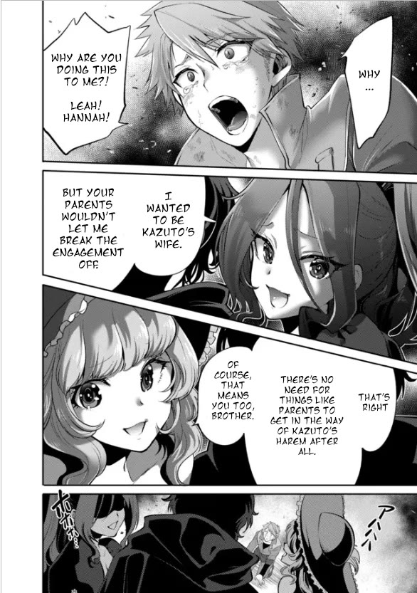 Saikyou no Mamono ni Narumichi wo Tadoru Ore, Isekaijuu de Zamaa wo Shikkou suru Chapter 15 page 17 - Chapter 15: Episode 15