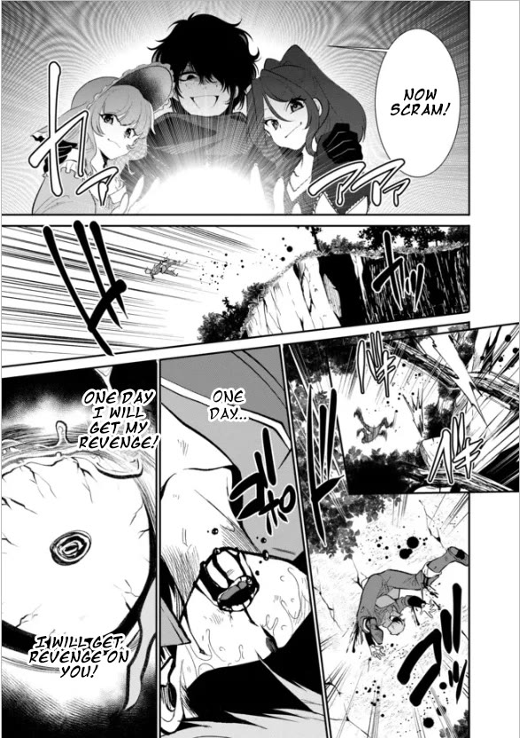 Saikyou no Mamono ni Narumichi wo Tadoru Ore, Isekaijuu de Zamaa wo Shikkou suru Chapter 15 page 20 - Chapter 15: Episode 15