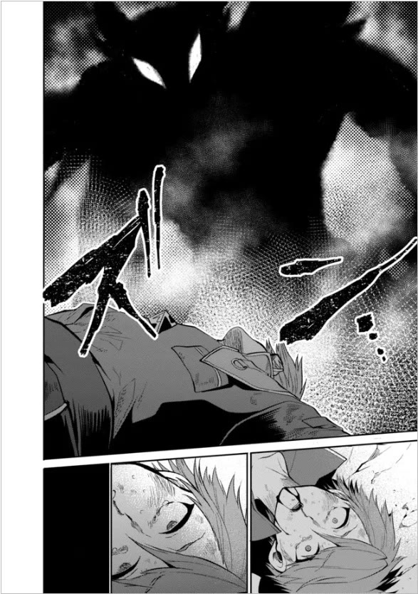 Saikyou no Mamono ni Narumichi wo Tadoru Ore, Isekaijuu de Zamaa wo Shikkou suru Chapter 15 page 21 - Chapter 15: Episode 15
