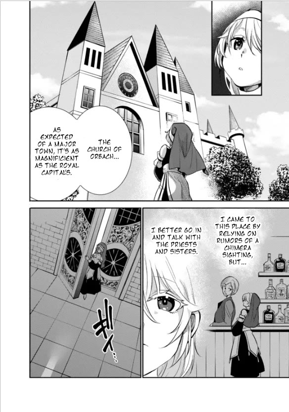 Saikyou no Mamono ni Narumichi wo Tadoru Ore, Isekaijuu de Zamaa wo Shikkou suru Chapter 15 page 23 - Chapter 15: Episode 15