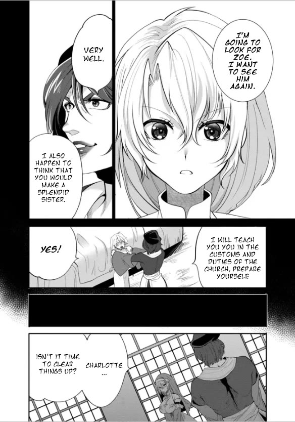 Saikyou no Mamono ni Narumichi wo Tadoru Ore, Isekaijuu de Zamaa wo Shikkou suru Chapter 15 page 5 - Chapter 15: Episode 15