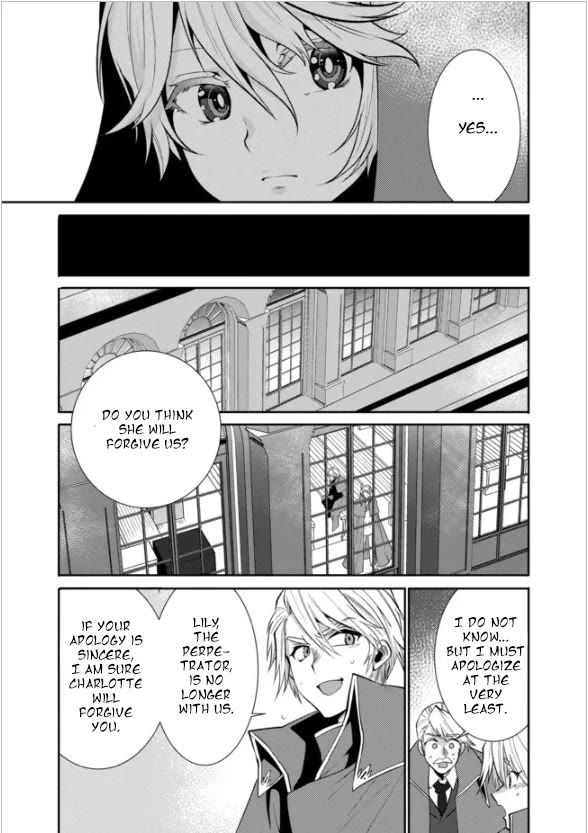 Saikyou no Mamono ni Narumichi wo Tadoru Ore, Isekaijuu de Zamaa wo Shikkou suru Chapter 15 page 6 - Chapter 15: Episode 15