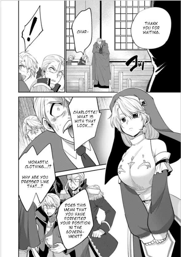 Saikyou no Mamono ni Narumichi wo Tadoru Ore, Isekaijuu de Zamaa wo Shikkou suru Chapter 15 page 7 - Chapter 15: Episode 15