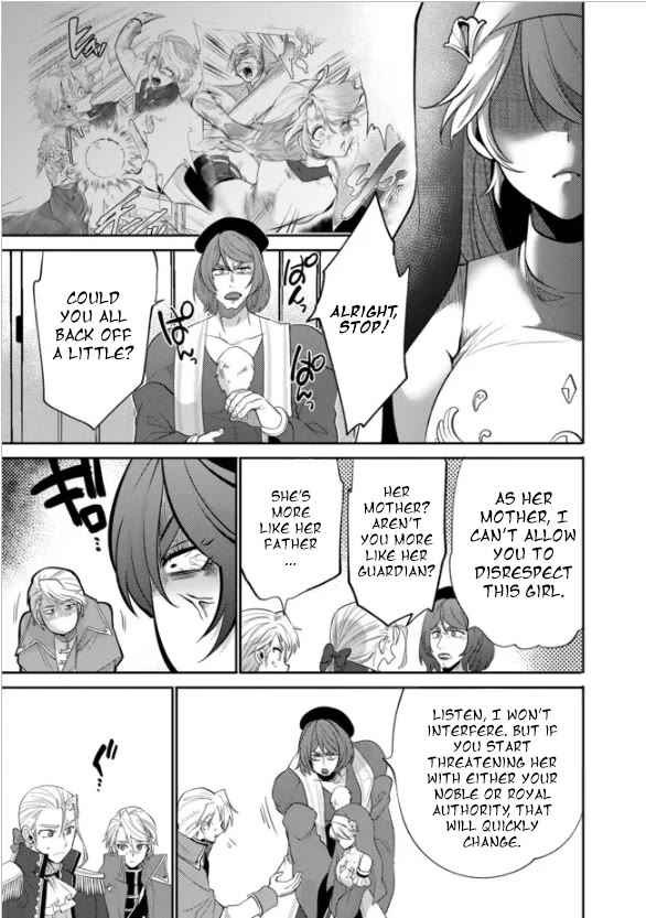 Saikyou no Mamono ni Narumichi wo Tadoru Ore, Isekaijuu de Zamaa wo Shikkou suru Chapter 15 page 8 - Chapter 15: Episode 15