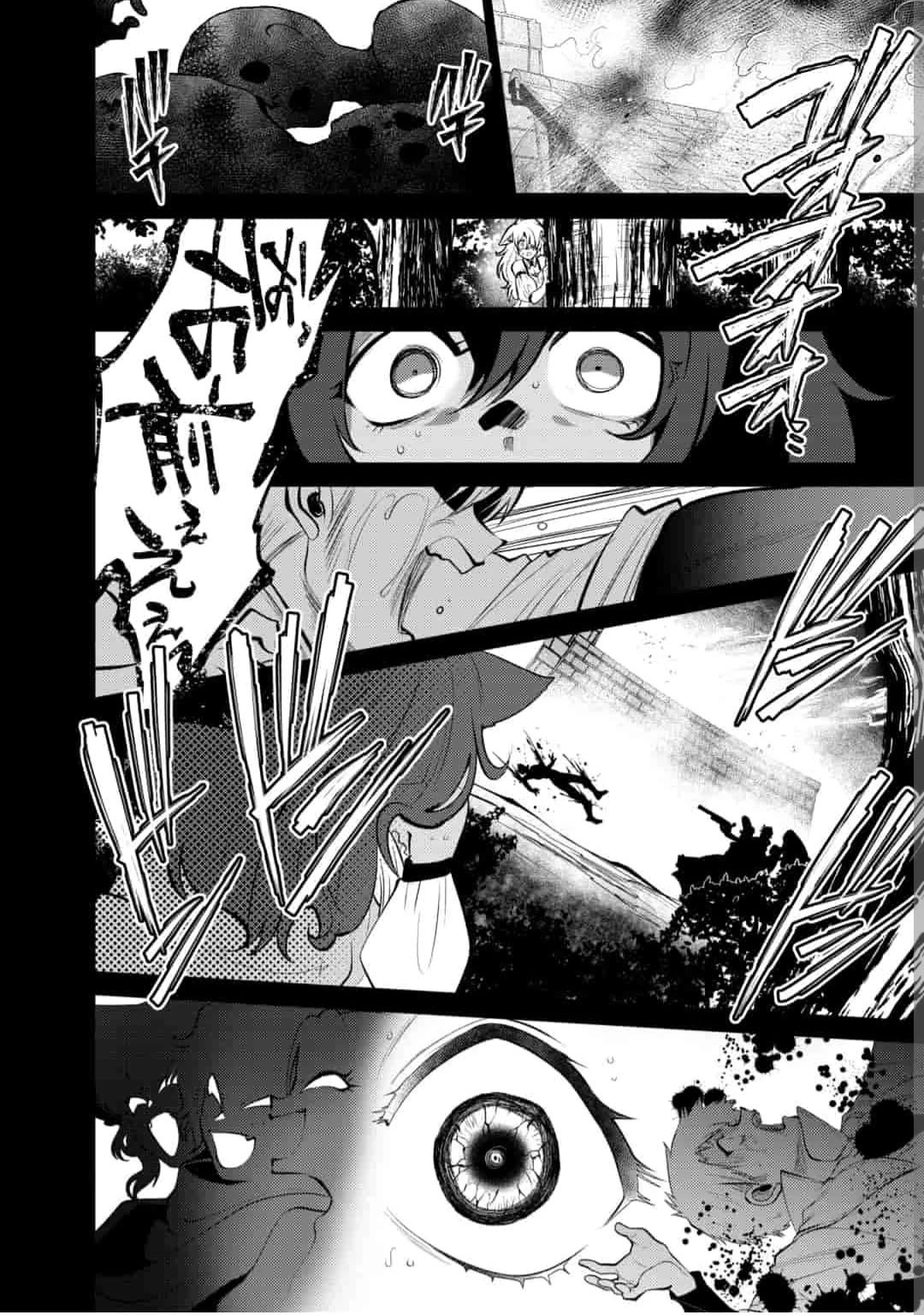 Saikyou no Mamono ni Narumichi wo Tadoru Ore, Isekaijuu de Zamaa wo Shikkou suru Chapter 16 page 11 - Chapter 16: Episode 16