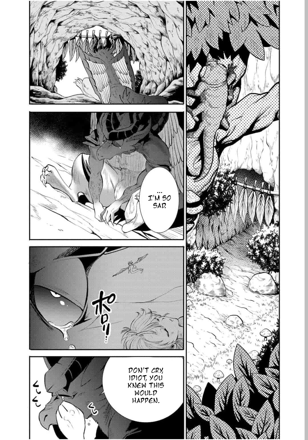 Saikyou no Mamono ni Narumichi wo Tadoru Ore, Isekaijuu de Zamaa wo Shikkou suru Chapter 16 page 17 - Chapter 16: Episode 16