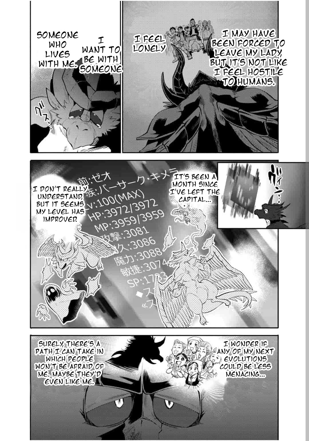 Saikyou no Mamono ni Narumichi wo Tadoru Ore, Isekaijuu de Zamaa wo Shikkou suru Chapter 16 page 18 - Chapter 16: Episode 16