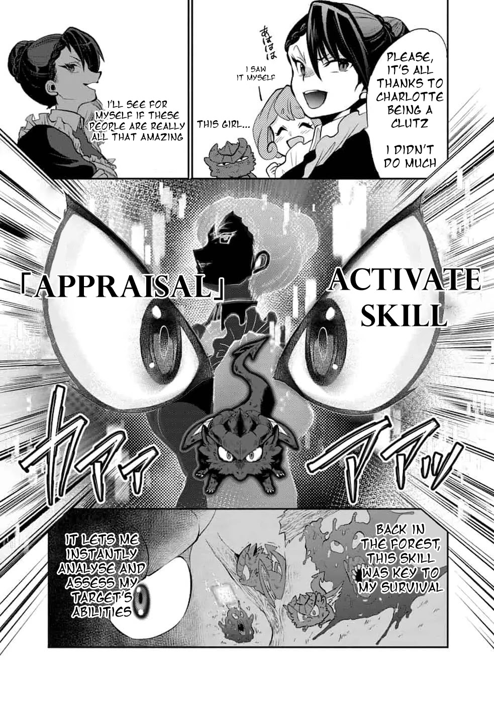 Saikyou no Mamono ni Narumichi wo Tadoru Ore, Isekaijuu de Zamaa wo Shikkou suru Chapter 2 page 21 - Chapter 2: Episode 2