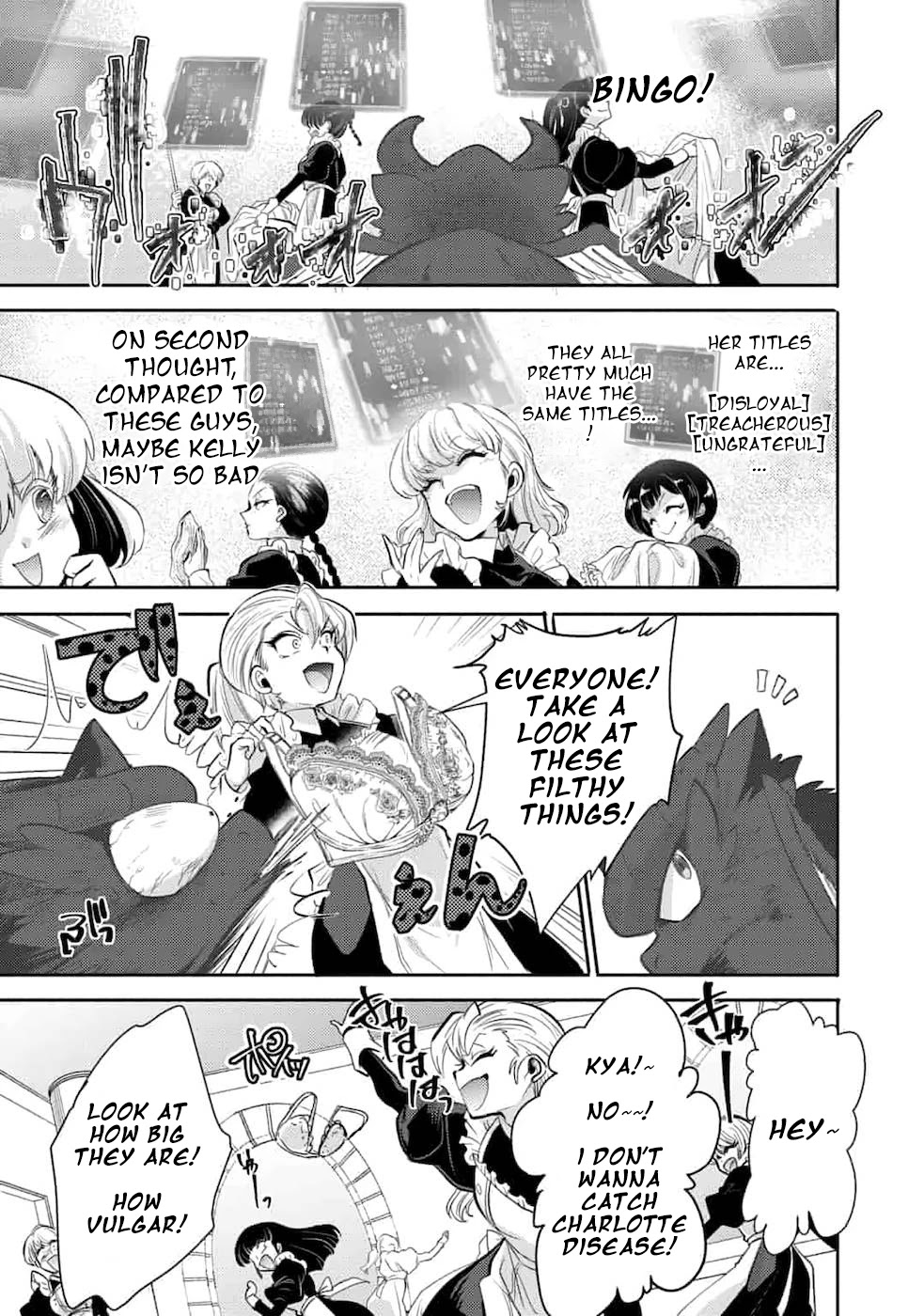 Saikyou no Mamono ni Narumichi wo Tadoru Ore, Isekaijuu de Zamaa wo Shikkou suru Chapter 2 page 23 - Chapter 2: Episode 2