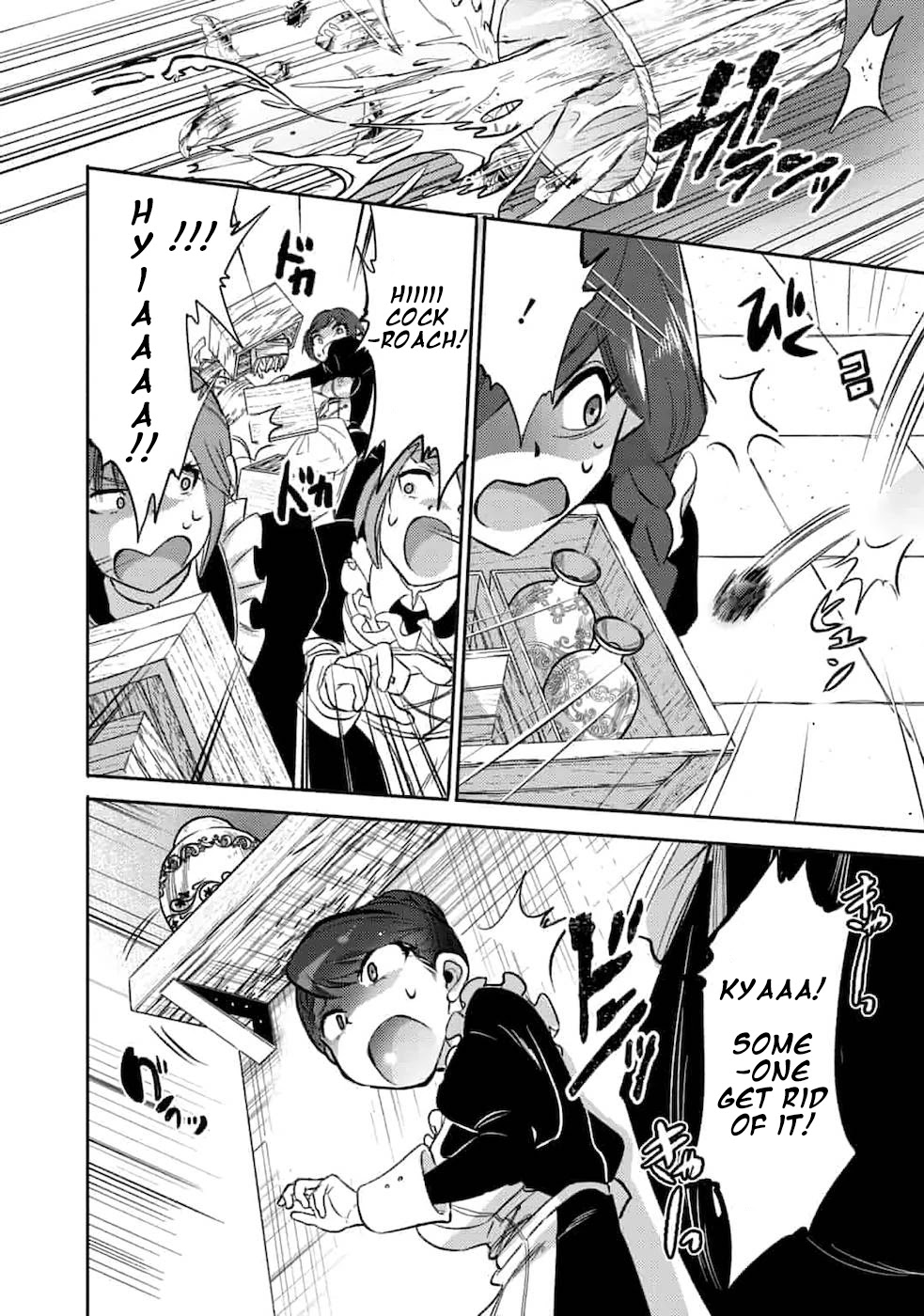 Saikyou no Mamono ni Narumichi wo Tadoru Ore, Isekaijuu de Zamaa wo Shikkou suru Chapter 2 page 26 - Chapter 2: Episode 2