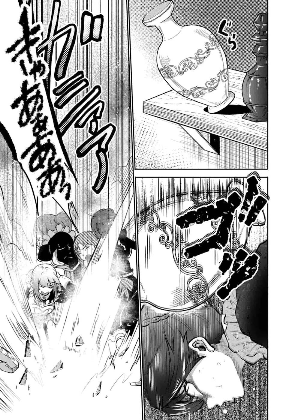 Saikyou no Mamono ni Narumichi wo Tadoru Ore, Isekaijuu de Zamaa wo Shikkou suru Chapter 2 page 27 - Chapter 2: Episode 2