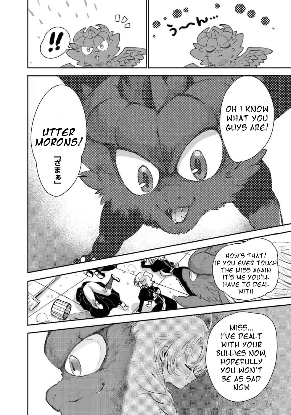 Saikyou no Mamono ni Narumichi wo Tadoru Ore, Isekaijuu de Zamaa wo Shikkou suru Chapter 2 page 30 - Chapter 2: Episode 2