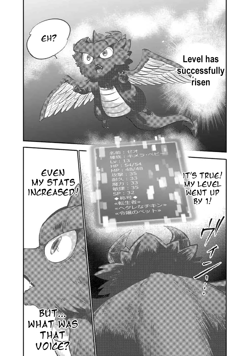 Saikyou no Mamono ni Narumichi wo Tadoru Ore, Isekaijuu de Zamaa wo Shikkou suru Chapter 2 page 31 - Chapter 2: Episode 2