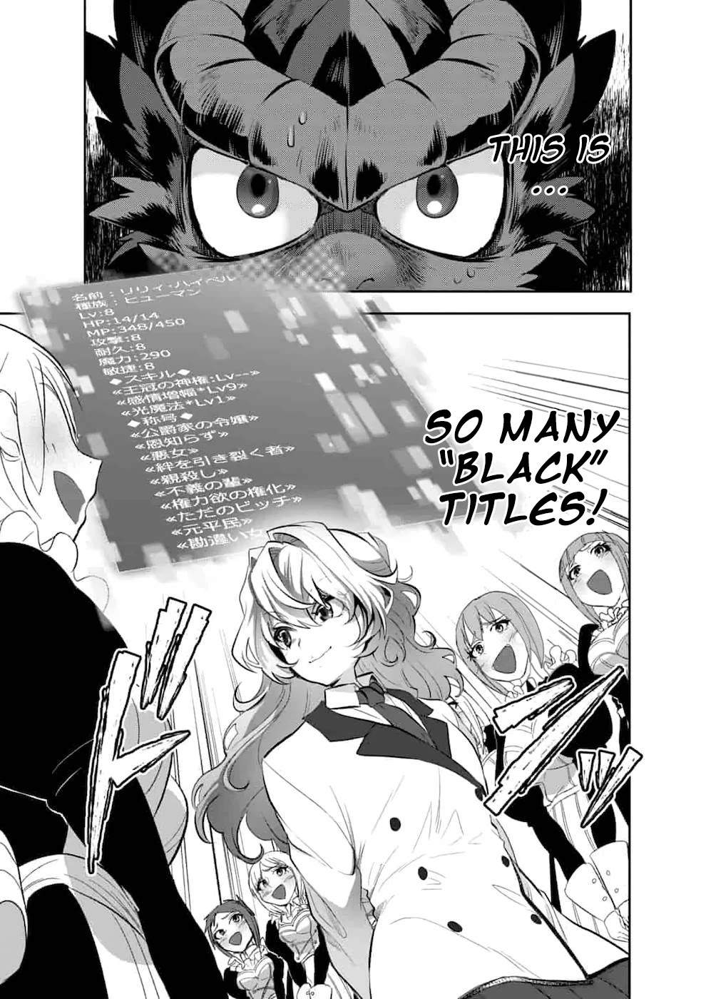 Saikyou no Mamono ni Narumichi wo Tadoru Ore, Isekaijuu de Zamaa wo Shikkou suru Chapter 3 page 2 - Chapter 3: Episode 3