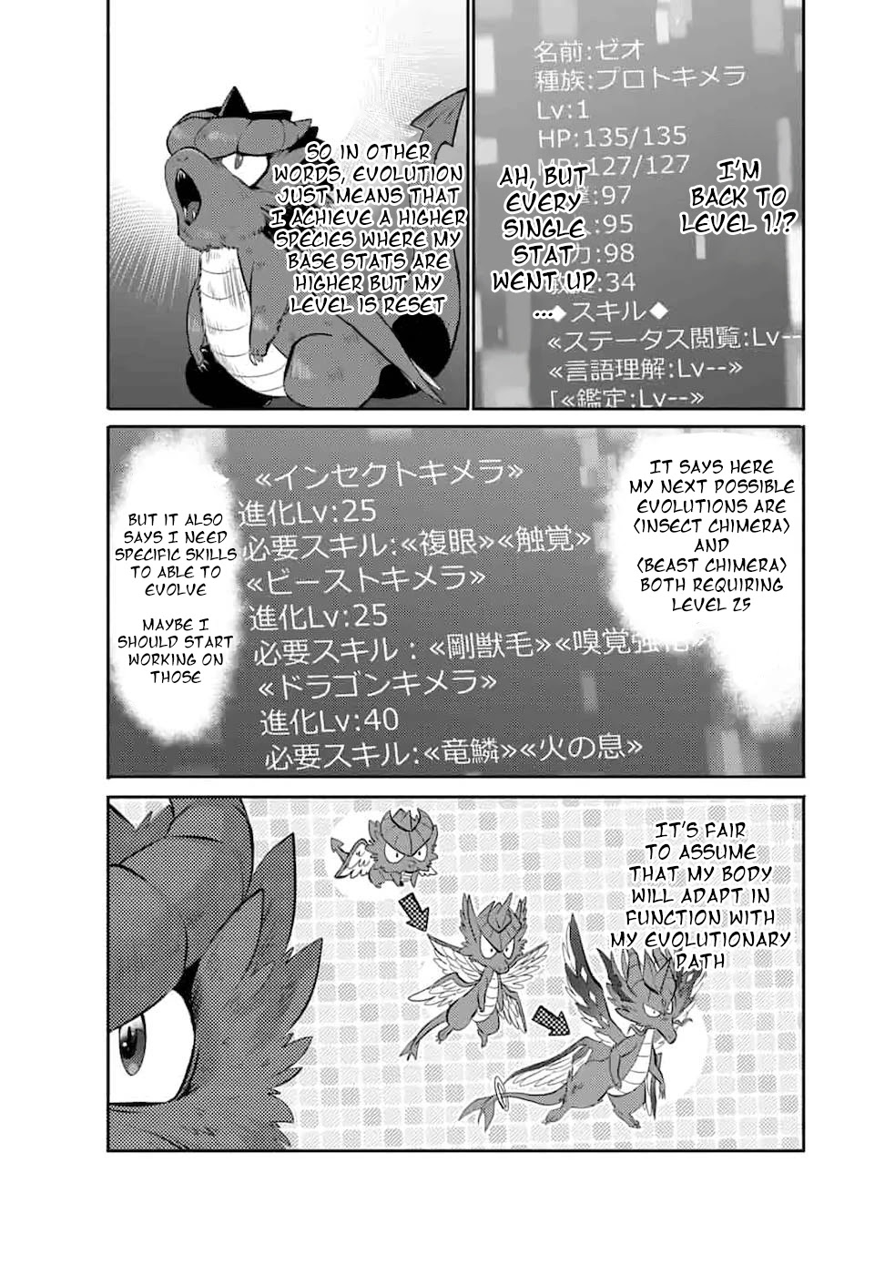 Saikyou no Mamono ni Narumichi wo Tadoru Ore, Isekaijuu de Zamaa wo Shikkou suru Chapter 3 page 22 - Chapter 3: Episode 3