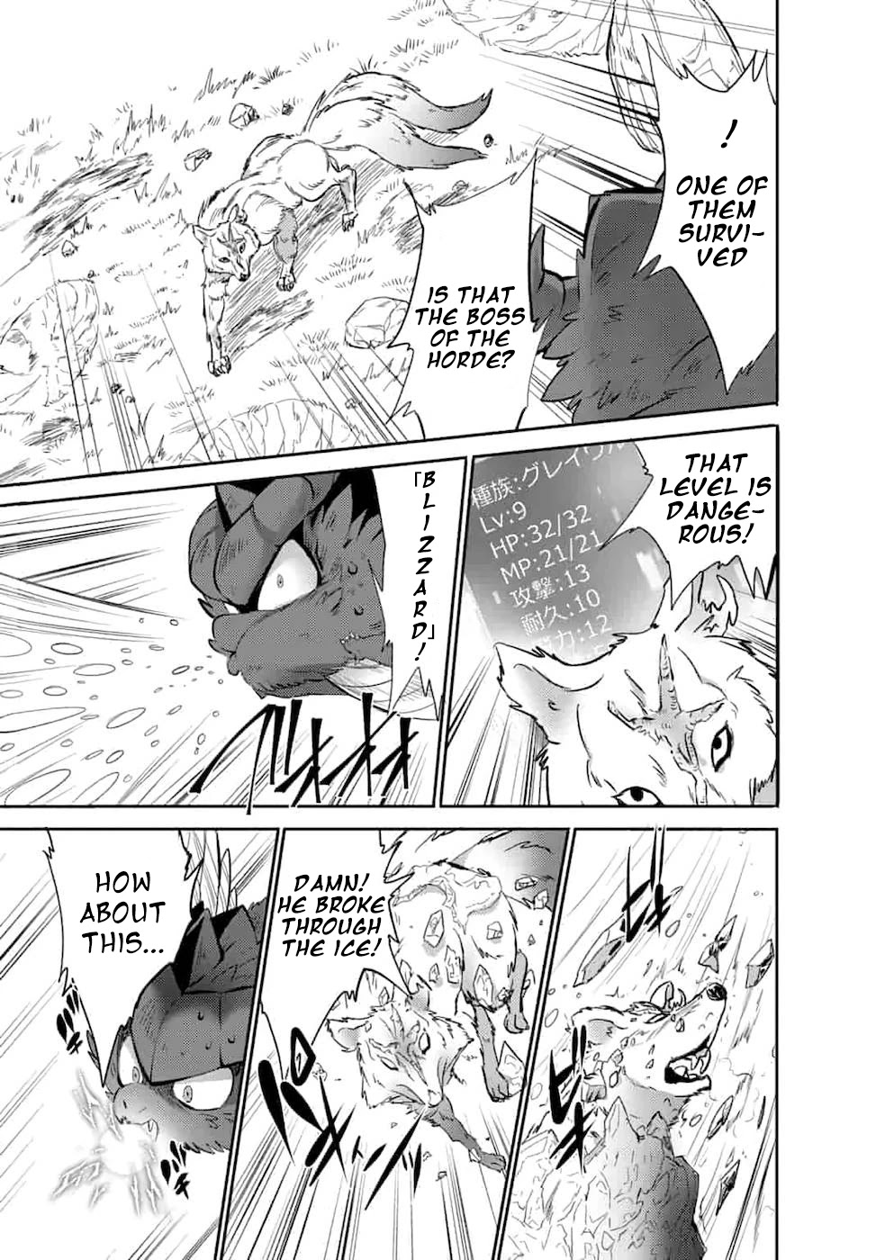 Saikyou no Mamono ni Narumichi wo Tadoru Ore, Isekaijuu de Zamaa wo Shikkou suru Chapter 3 page 7 - Chapter 3: Episode 3