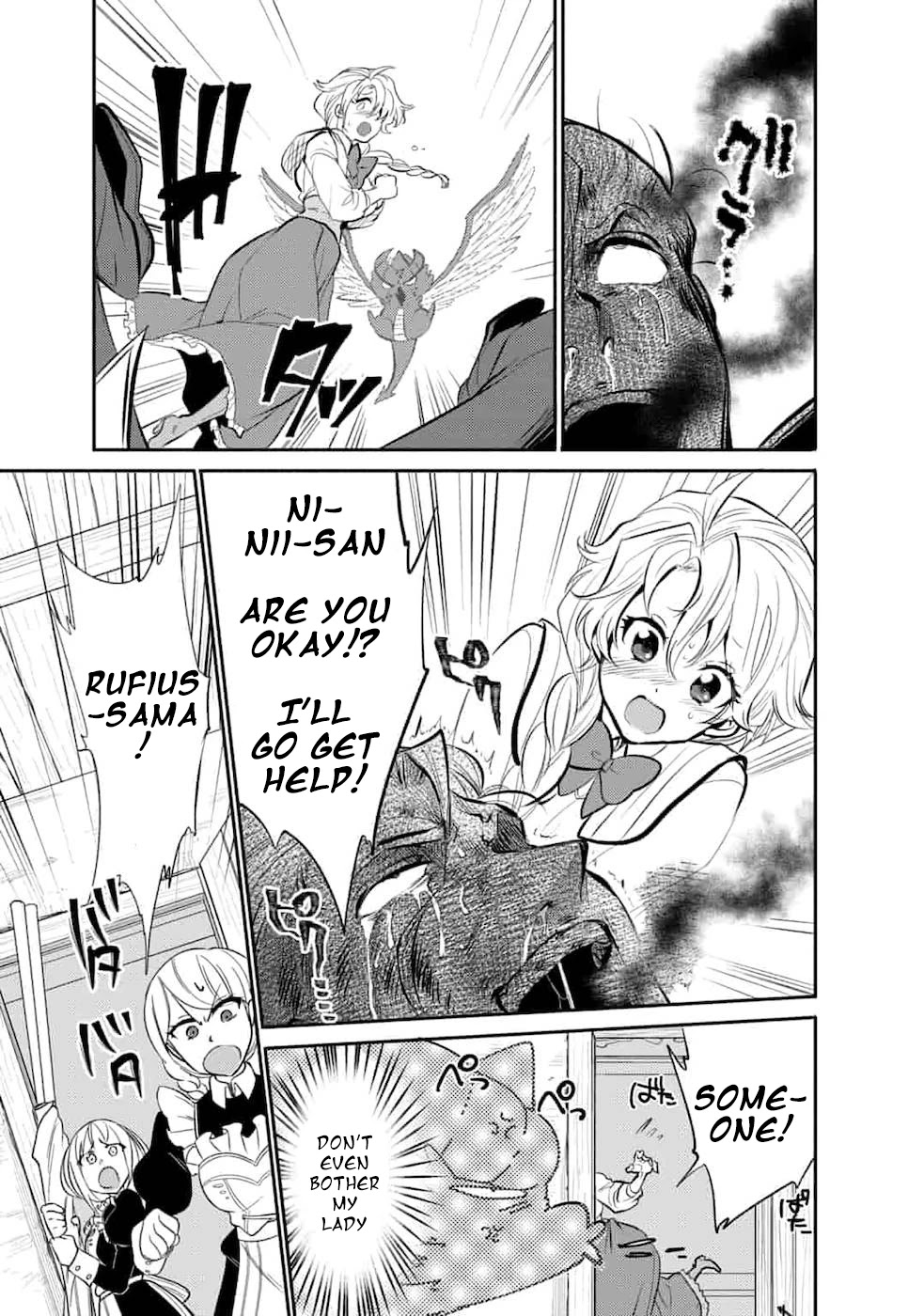 Saikyou no Mamono ni Narumichi wo Tadoru Ore, Isekaijuu de Zamaa wo Shikkou suru Chapter 4 page 12 - Chapter 4: Episode 4