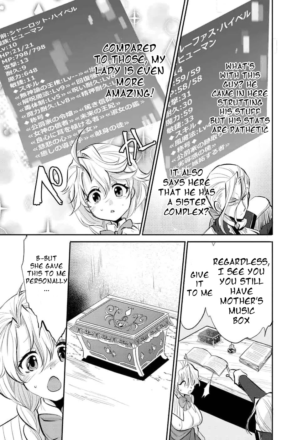 Saikyou no Mamono ni Narumichi wo Tadoru Ore, Isekaijuu de Zamaa wo Shikkou suru Chapter 4 page 6 - Chapter 4: Episode 4