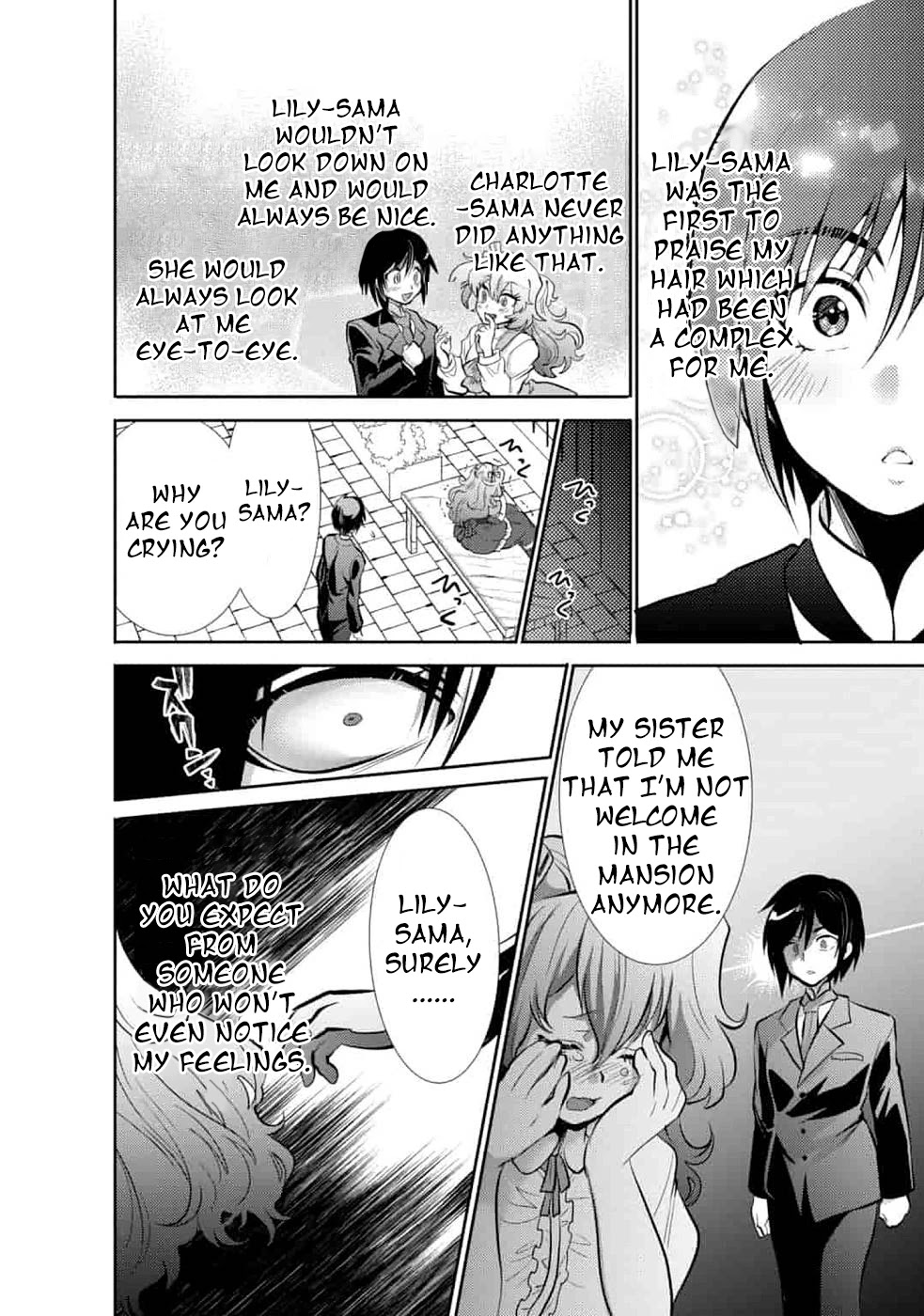 Saikyou no Mamono ni Narumichi wo Tadoru Ore, Isekaijuu de Zamaa wo Shikkou suru Chapter 5 page 16 - Chapter 5: Episode 5