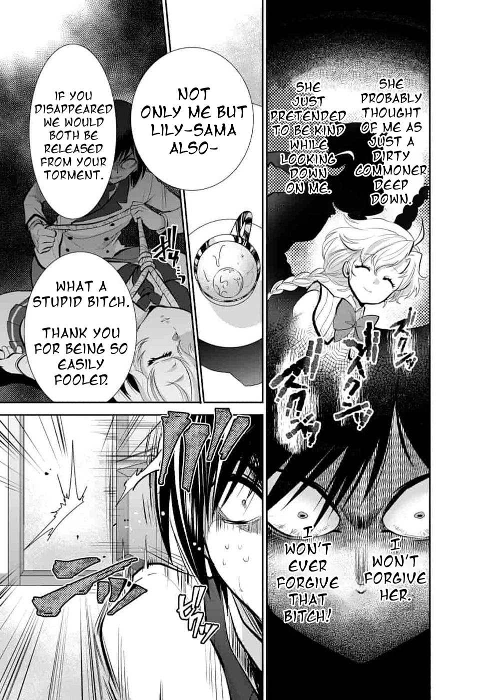 Saikyou no Mamono ni Narumichi wo Tadoru Ore, Isekaijuu de Zamaa wo Shikkou suru Chapter 5 page 17 - Chapter 5: Episode 5